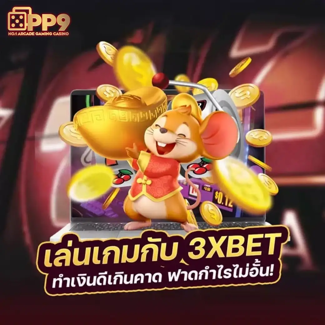 faw99vip ระบบออโต้ใช้งานยังไง? เล่นง่ายและไม่เด้ง 24 ชม