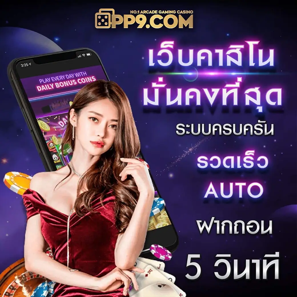 เครดิตฟรี กดรับเอง โค้ดเครดิตฟรี ใหม่ล่าสุด สูตรสล็อต ทดลองเล่นสล็อต Pg